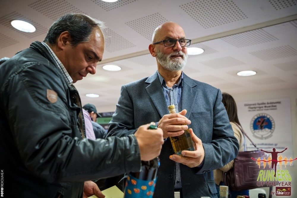 fokidaexpo26  