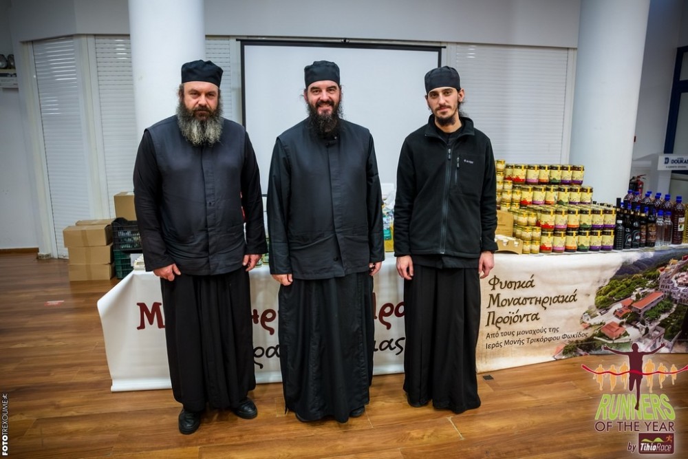 fokidaexpo 2026  