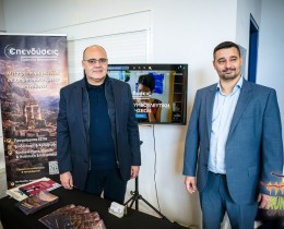 fokidaexpo 2026  